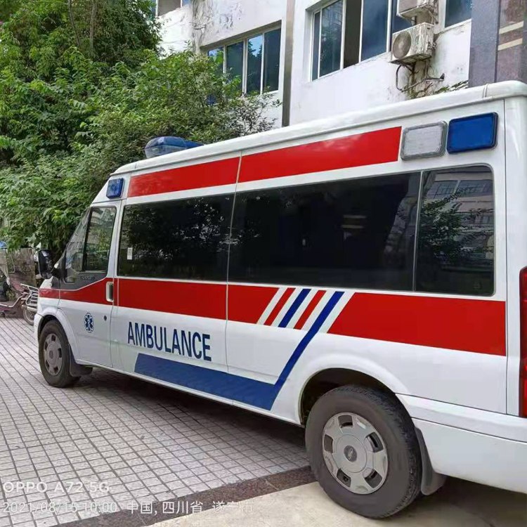 山亭重症转院救护车出租