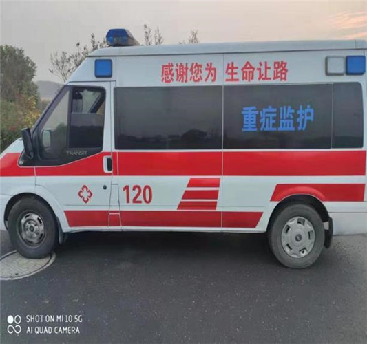 山亭专业救护车出租,为生命护航